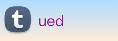 ued Logo